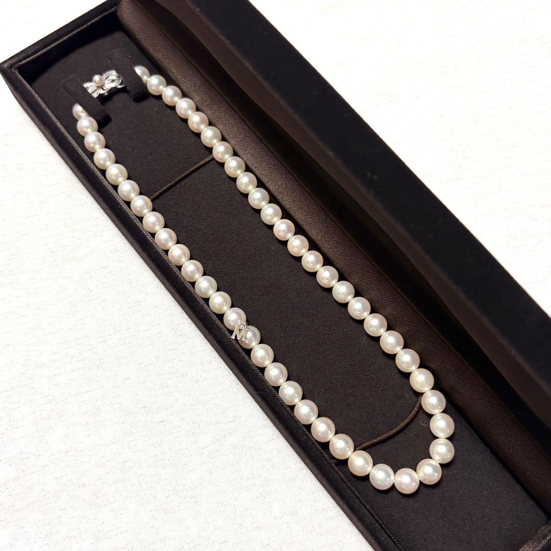 Mikimoto pearl necklace with 7.0-7.5mm pearls on a white gold K14WG chain, 38 cm length