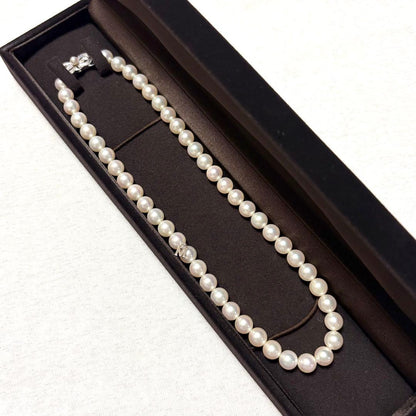 Mikimoto pearl necklace with 7.0-7.5mm pearls on a white gold K14WG chain, 38 cm length