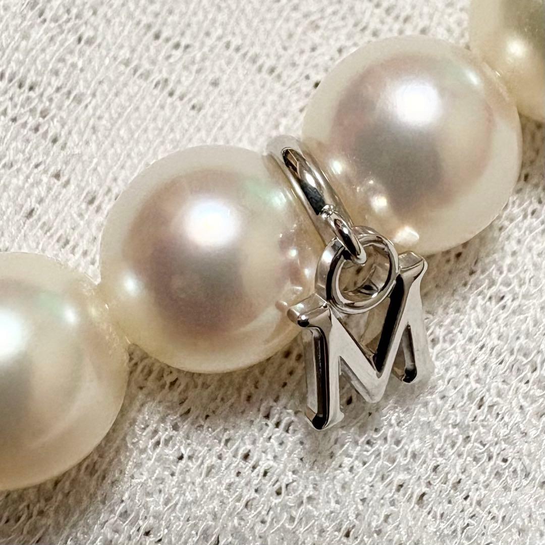 Mikimoto pearl necklace with 7.0-7.5mm pearls on a white gold K14WG chain, 38 cm length
