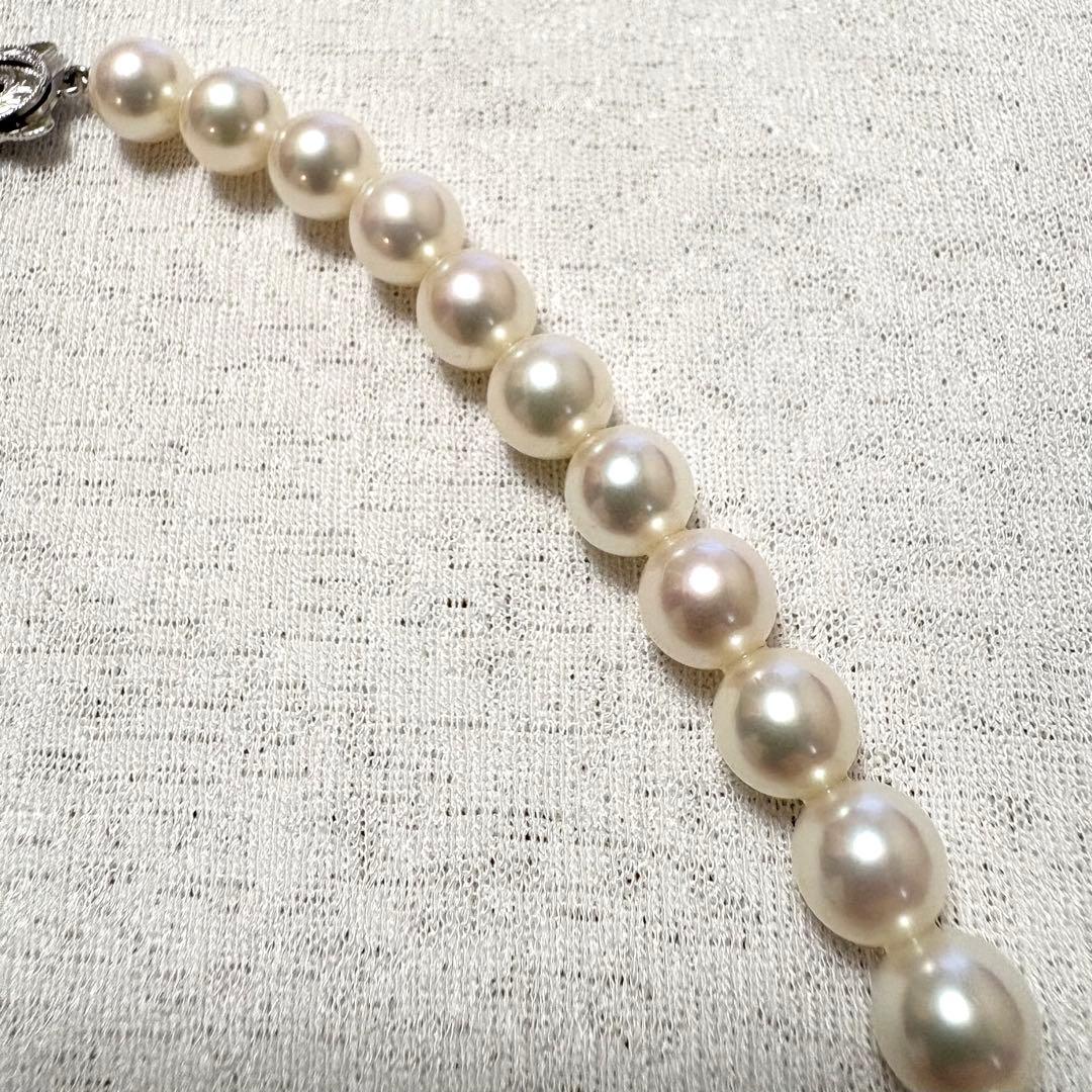 Mikimoto pearl necklace with 7.0-7.5mm pearls on a white gold K14WG chain, 38 cm length
