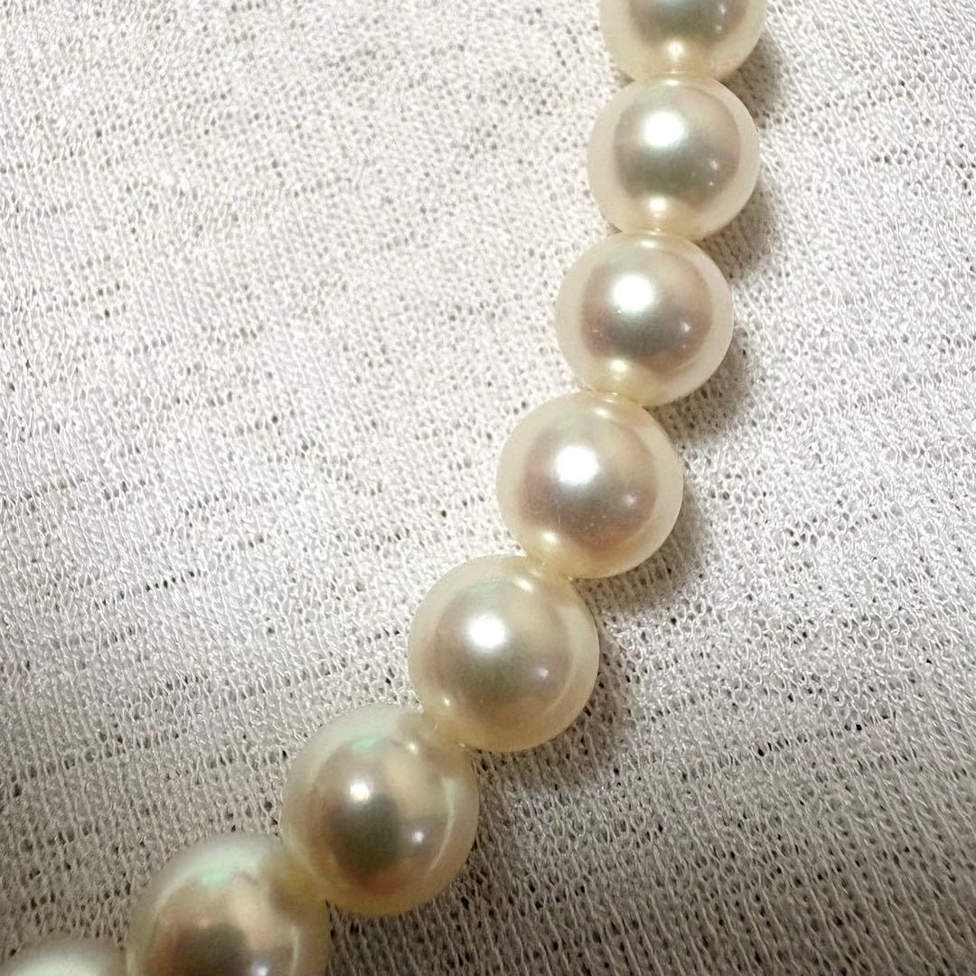 Mikimoto pearl necklace with 7.0-7.5mm pearls on a white gold K14WG chain, 38 cm length