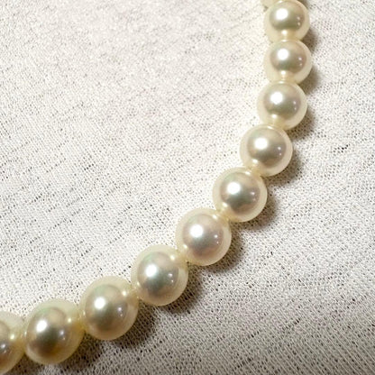 Mikimoto pearl necklace with 7.0-7.5mm pearls on a white gold K14WG chain, 38 cm length
