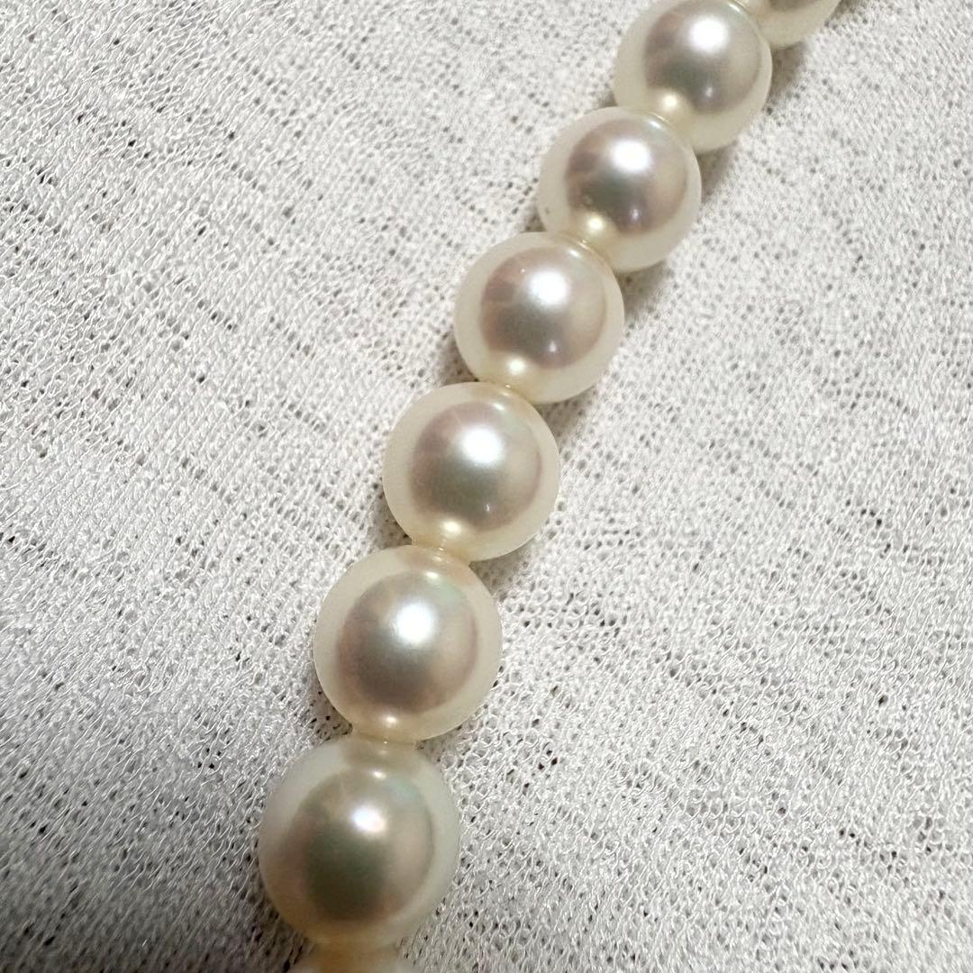 Mikimoto pearl necklace with 7.0-7.5mm pearls on a white gold K14WG chain, 38 cm length