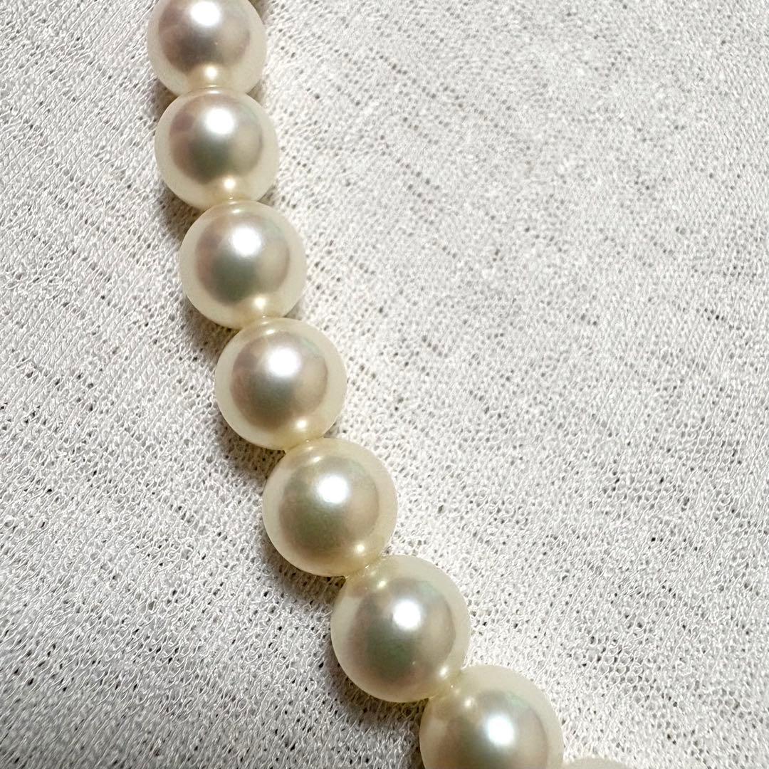 Mikimoto pearl necklace with 7.0-7.5mm pearls on a white gold K14WG chain, 38 cm length