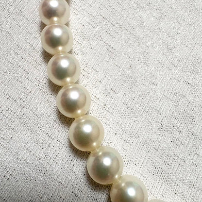 Mikimoto pearl necklace with 7.0-7.5mm pearls on a white gold K14WG chain, 38 cm length