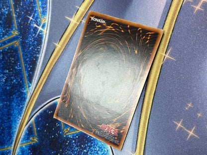 Yu-Gi-Oh Shin'en-ō Uria Relief — Japanese