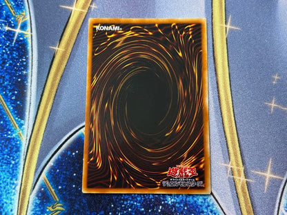 Yu-Gi-Oh Shin'en-ō Uria Relief — Japanese