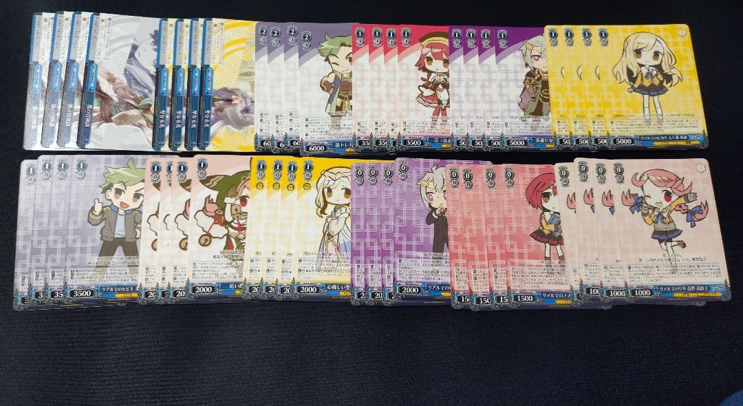 Weiss Schwarz Semi 4Con Rea Secai — Japanese