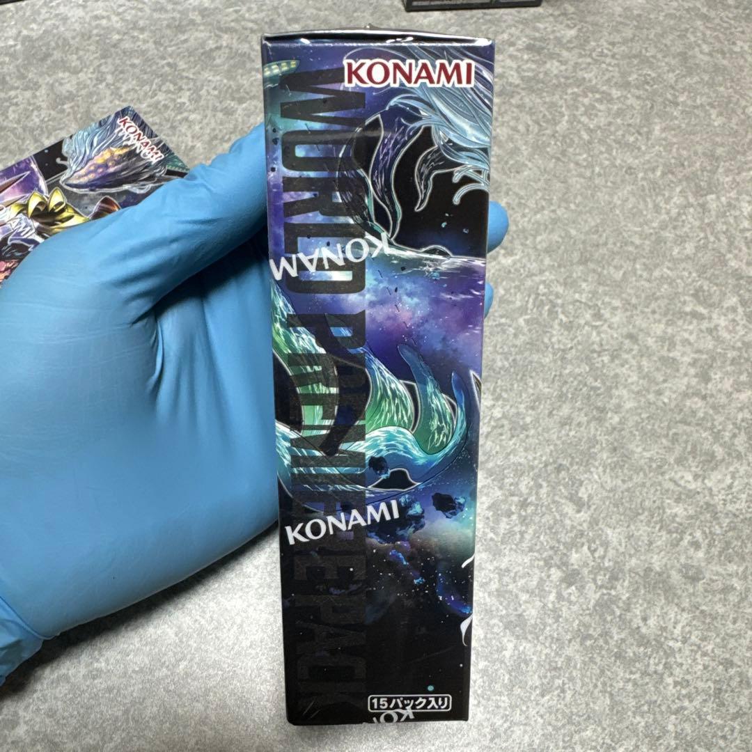Yu-Gi-Oh Yu-Gi-Oh! OCG World Premiere Pack 2023 2box Set Box — Japanese