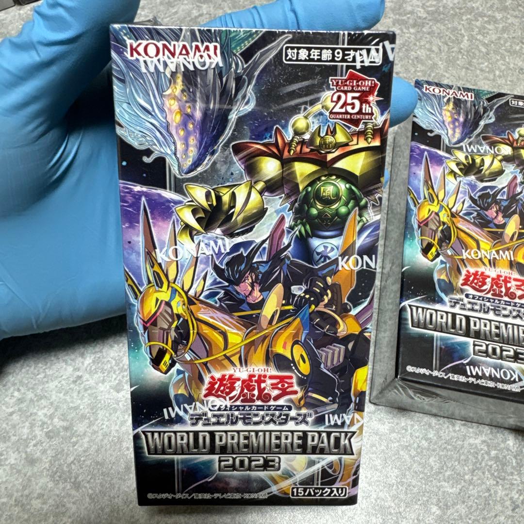 Yu-Gi-Oh Yu-Gi-Oh! OCG World Premiere Pack 2023 2box Set Box — Japanese