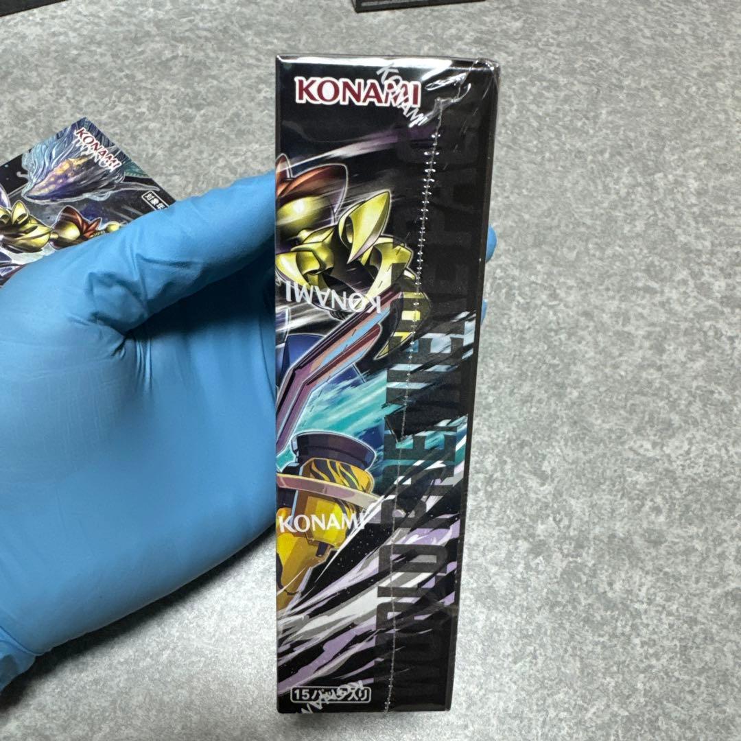 Yu-Gi-Oh Yu-Gi-Oh! OCG World Premiere Pack 2023 2box Set Box — Japanese