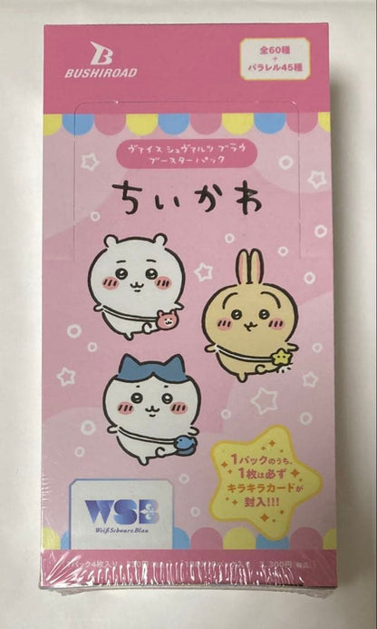 Weiss Schwarz Chiikawa Weiss Schwarz Blau Booster Sealed with Bonus Box — Japanese