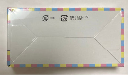 Weiss Schwarz Chiikawa Weiss Schwarz Blau Booster Sealed with Bonus Box — Japanese