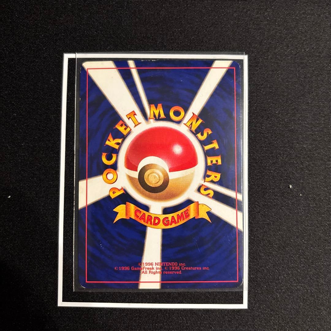 Pokemon Mew PROMO — Japanese