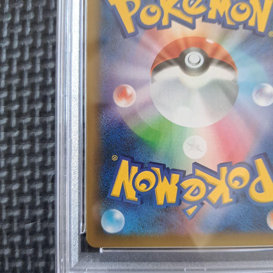PSA 10 Pokemon Mewtwo ex PROMO — 022/025 — Japanese