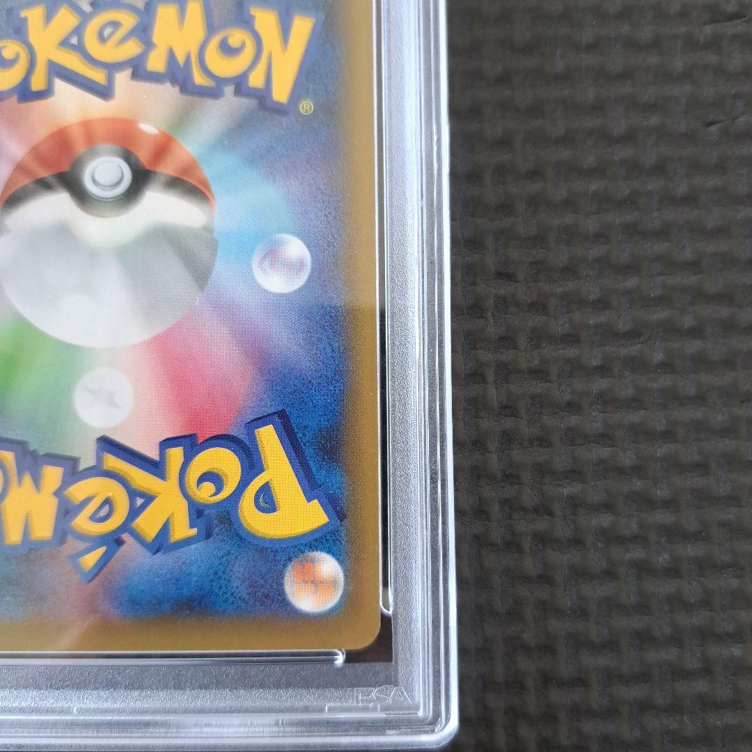 PSA 10 Pokemon Mewtwo ex PROMO — 022/025 — Japanese