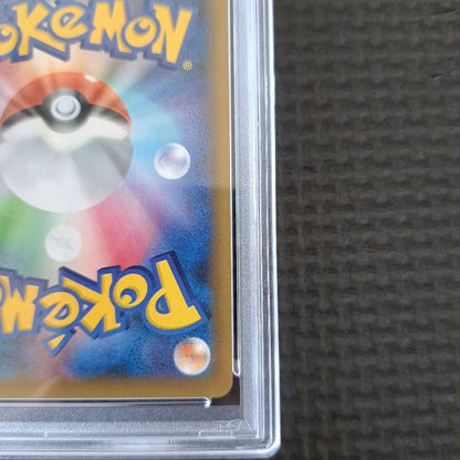 PSA 10 Pokemon Mewtwo ex PROMO — 022/025 — Japanese