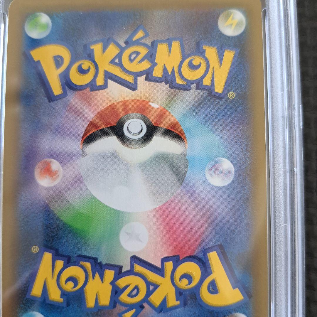 PSA 10 Pokemon Mewtwo ex PROMO — 022/025 — Japanese
