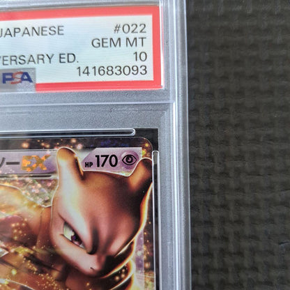 PSA 10 Pokemon Mewtwo ex PROMO — 022/025 — Japanese
