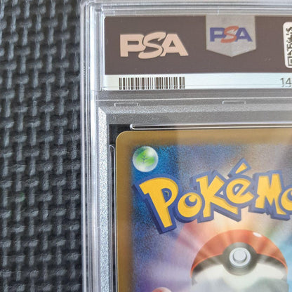 PSA 10 Pokemon Mewtwo ex PROMO — 022/025 — Japanese
