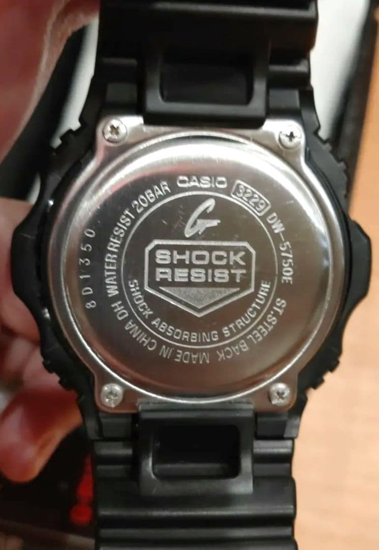 CASIO DW-5750E-1BJF Digital Men's Watch — Japanese