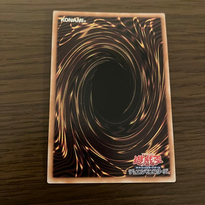 Yu-Gi-Oh White Rabbit LICE — Japanese