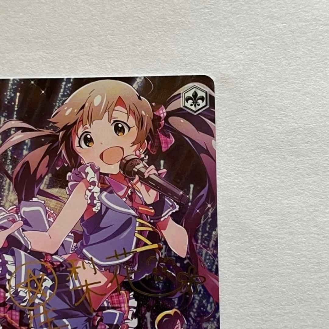 Weiss Schwarz The Idolmaster The IDOLM@STER MILLION LIVE! Hoshiyaki Serika Signed — Japanese