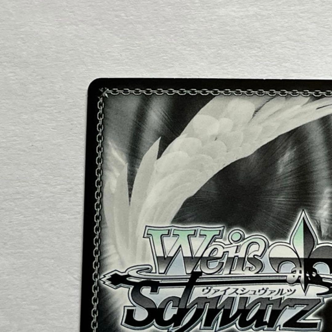 Weiss Schwarz The Idolmaster The IDOLM@STER MILLION LIVE! Hoshiyaki Serika Signed — Japanese