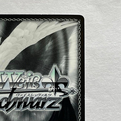 Weiss Schwarz The Idolmaster The IDOLM@STER MILLION LIVE! Hoshiyaki Serika Signed — Japanese