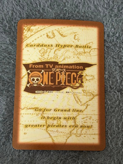 One Piece Chopper — Japanese