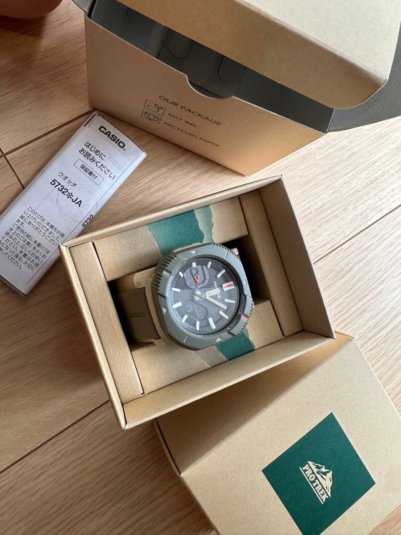 CASIO PRJ-B001-5JF Solar Men's Watch — Japanese