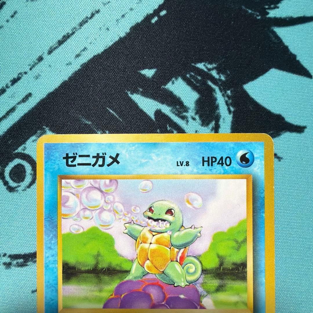 Pokemon Squirtle C/● — PMCG First Expansion Pack — Japanese