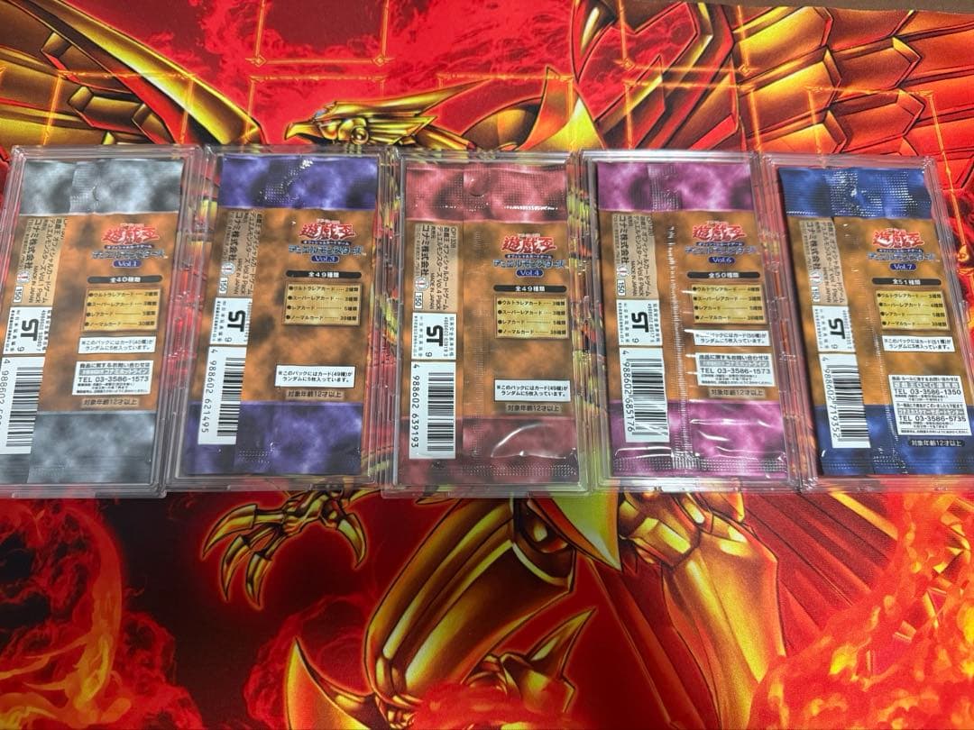 Yu-Gi-Oh Yu-Gi-Oh! Early Vol.1-Vol.7 Unopened 5 Pack Set Discontinued Pack — Japanese