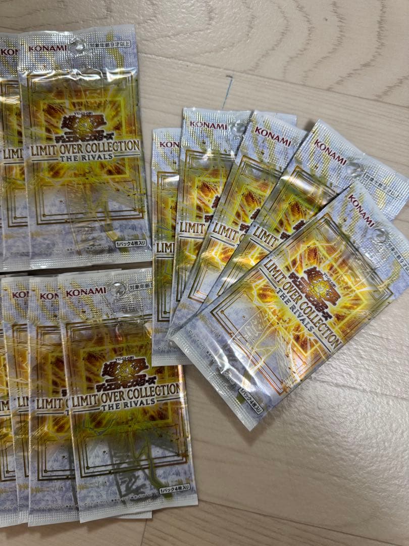 Yu-Gi-Oh Limit Over Collection The Rivals 25 Pack Pack — Japanese