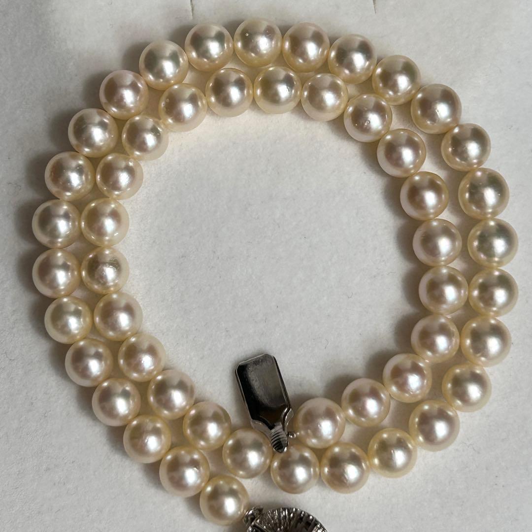 Teriyaki Akoya pearl necklace with 7.8mm pearls on a 41cm silver metal chain weighing 35 grams