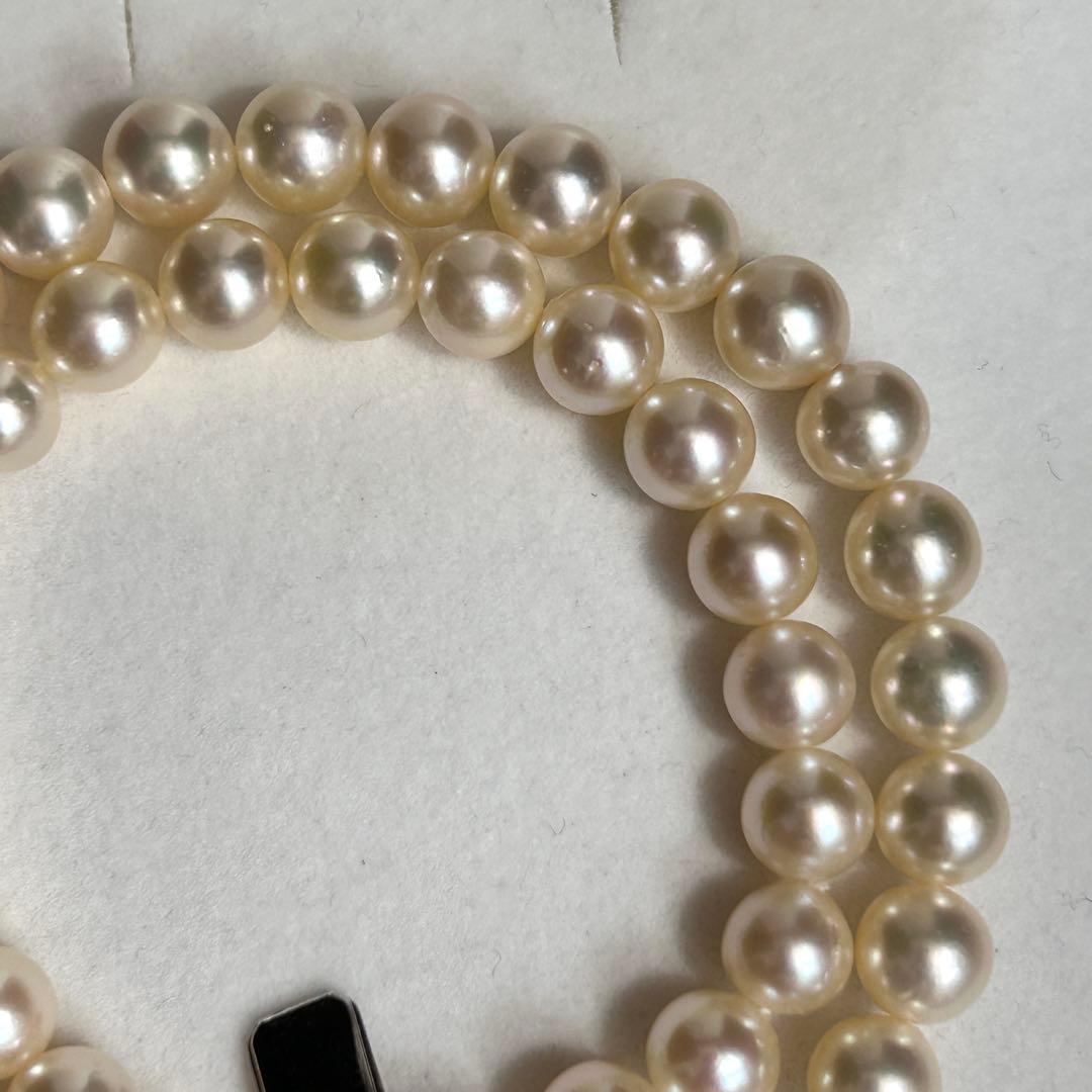 Teriyaki Akoya pearl necklace with 7.8mm pearls on a 41cm silver metal chain weighing 35 grams