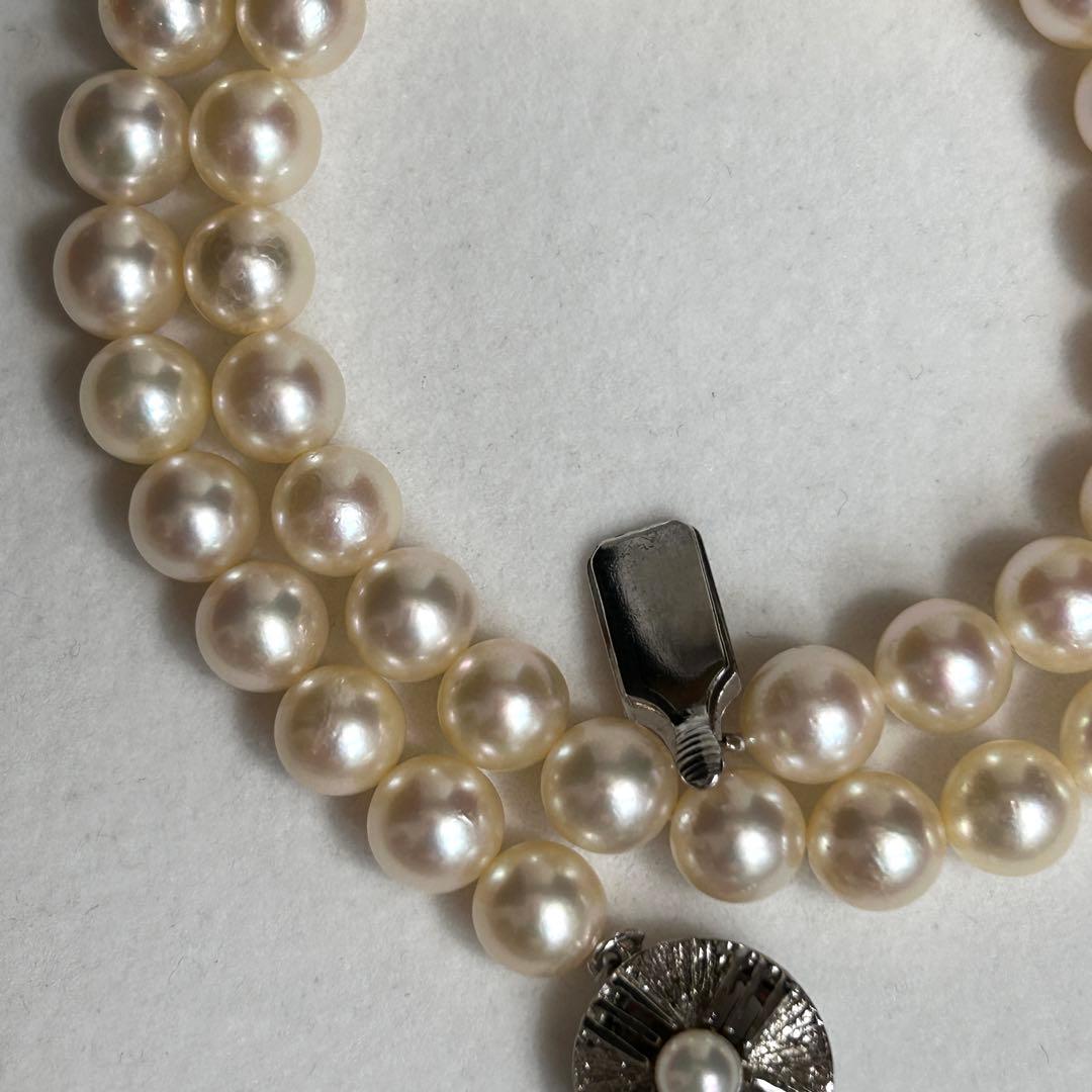 Teriyaki Akoya pearl necklace with 7.8mm pearls on a 41cm silver metal chain weighing 35 grams