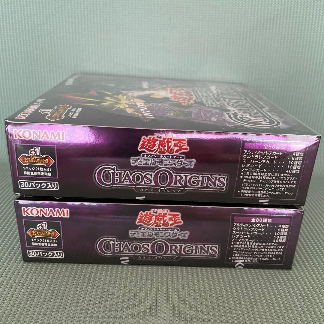 Yu-Gi-Oh Yu-Gi-Oh! Chaos Origins 2Box Shrink Pack + Limited Pack Box — Japanese