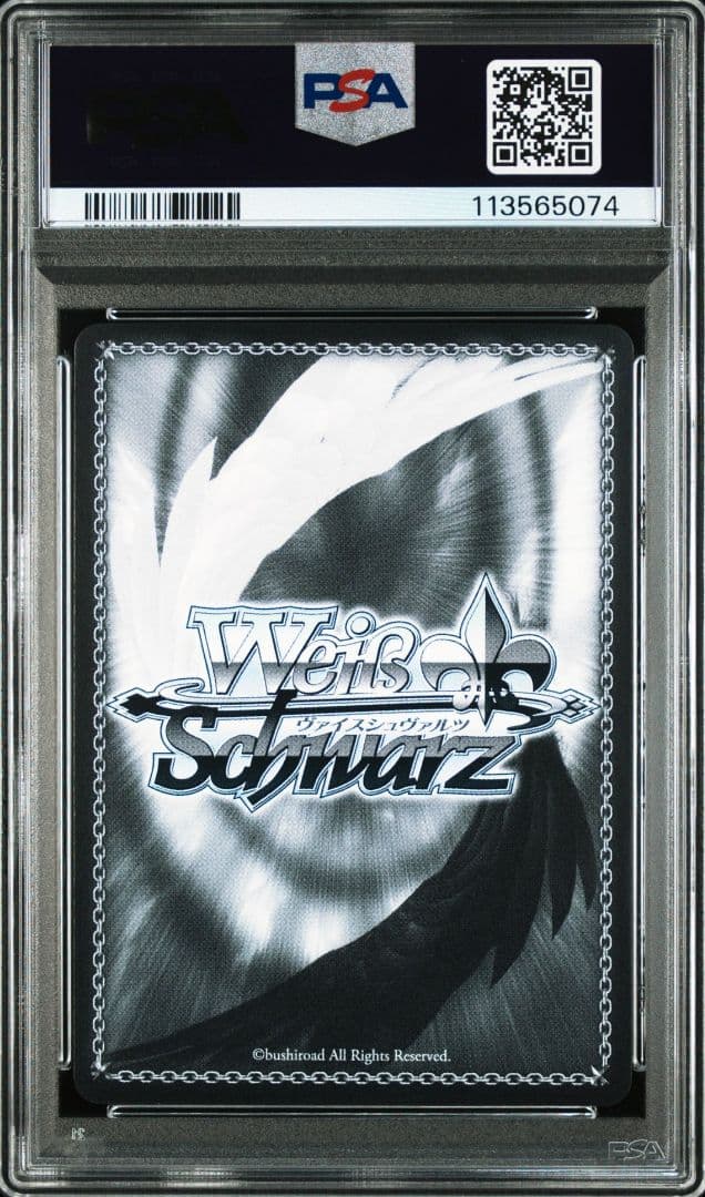 PSA 9 Hoshimachi Suisei Sign SP Hololive — Japanese