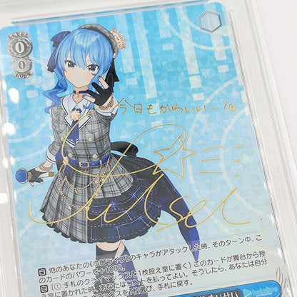 PSA 9 Hoshimachi Suisei Sign SP Hololive — Japanese
