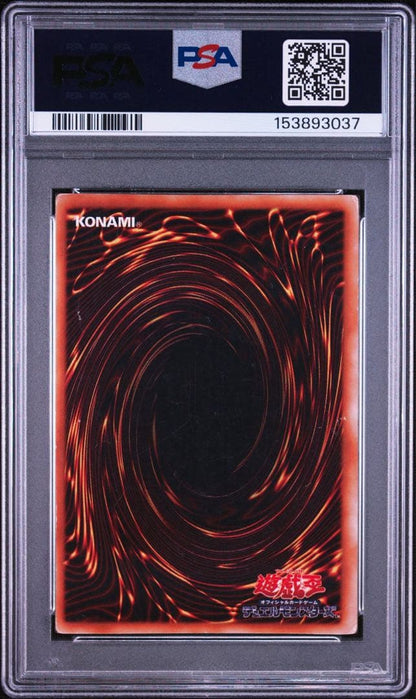 PSA 10 Yu-Gi-Oh Blue-Eyes White Dragon — Japanese