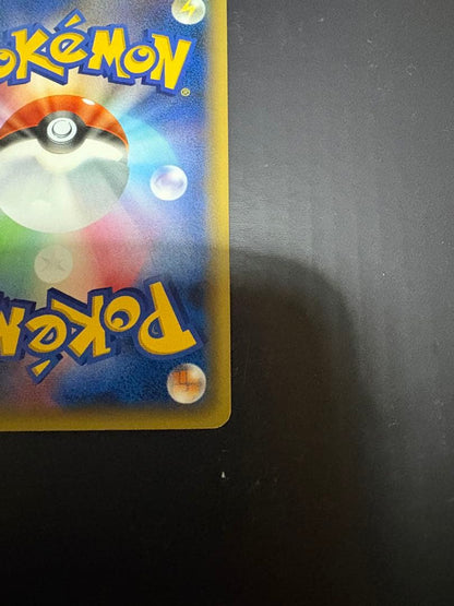 Pokemon Victini BREAK — CP5 Concept Pack Phantom & Legend Dream Kira Collection — Japanese