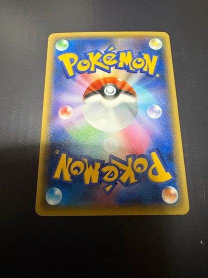 Pokemon Victini BREAK — CP5 Concept Pack Phantom & Legend Dream Kira Collection — Japanese