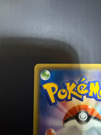 Pokemon Victini BREAK — CP5 Concept Pack Phantom & Legend Dream Kira Collection — Japanese