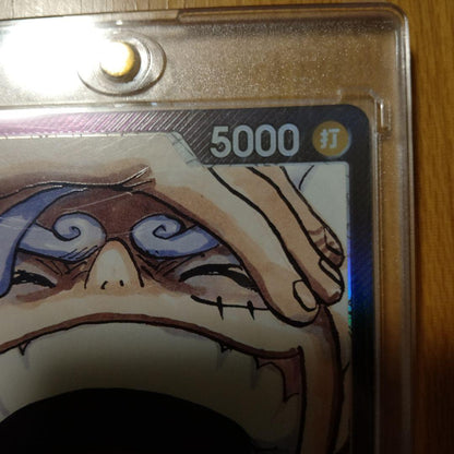 One Piece Monkey D. Luffy L — Japanese