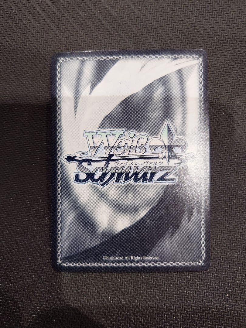 Weiss Schwarz Weiβ Schwarz Mirai e Issho ni Ōgami Mio SSP — Japanese