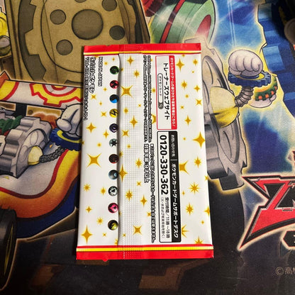 Pokemon Pokémon Card 25th Anniversary Promo Pack Unopened Pack PROMO — Japanese