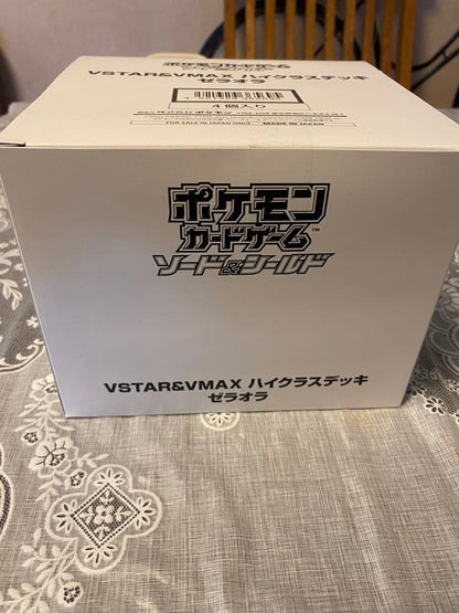 Pokemon Zeraora VMAX Box — Japanese