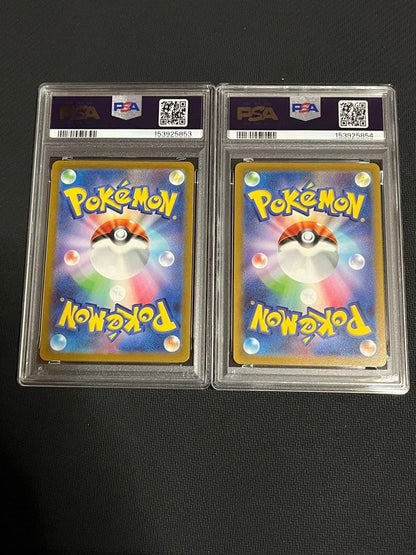 PSA 10 Pokemon Glaceon VSTAR — Japanese