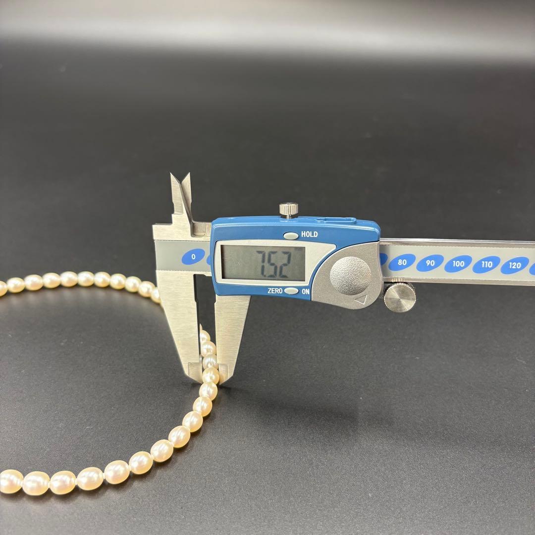 CACHER Akoya Pearl Necklace featuring 7.2-7.5mm pearls on a 47cm elegant strand